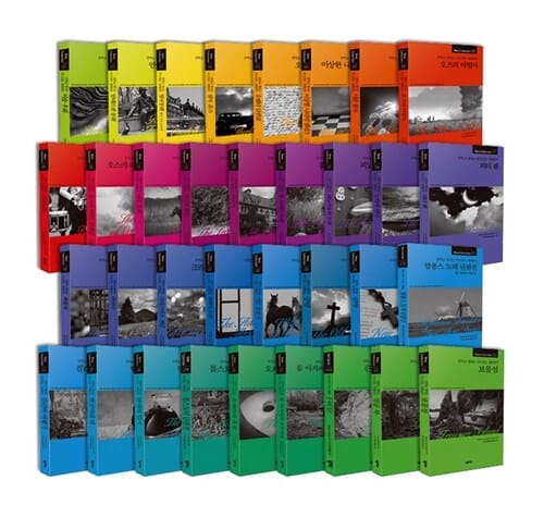 New Colleciton 중학교 영어로 다시 읽는 세계명작 시리즈 세트 (전34권)