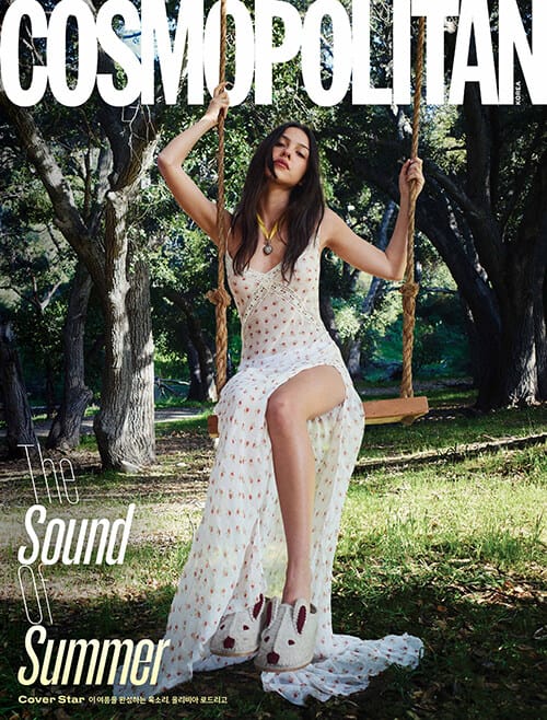 코스모폴리탄 Cosmopolitan 2015.9