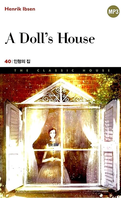 A Doll's House (인형의 집)