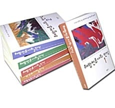 해방전후사의 인식 세트 (전6권)