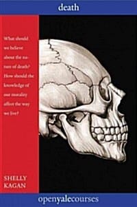 Death (DEATH 죽음이란 무엇인가)