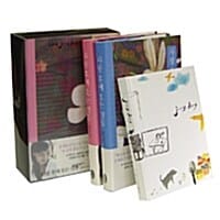 사랑후에 오는 것들 세트 (전2권)