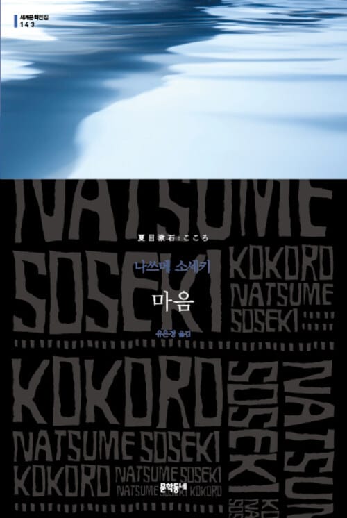 그럴 때 있으시죠? (김제동과 나, 우리들의 이야기)