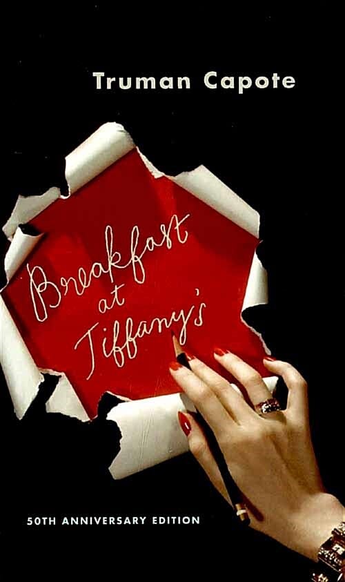 Breakfast at Tiffany's (티파니에서 아침을)
