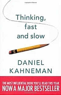 Thinking, Fast and Slow (생각에 관한 생각)