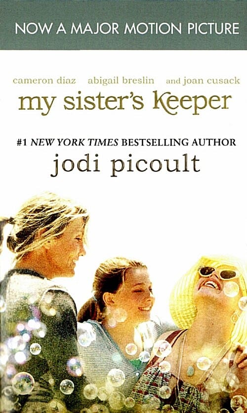 My Sister's Keeper (쌍둥이별)