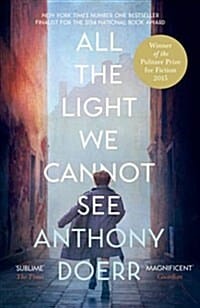 All the Light We Cannot See (우리가 볼 수 없는 모든 빛)