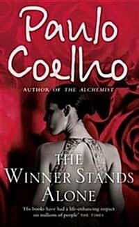Winner Stands Alone (Paperback) (승자는 혼자다)