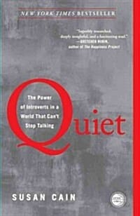 Quiet (The Power of Introverts in a World That Can't Stop Talking,콰이어트)