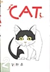 CAT 2
