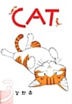 CAT 3