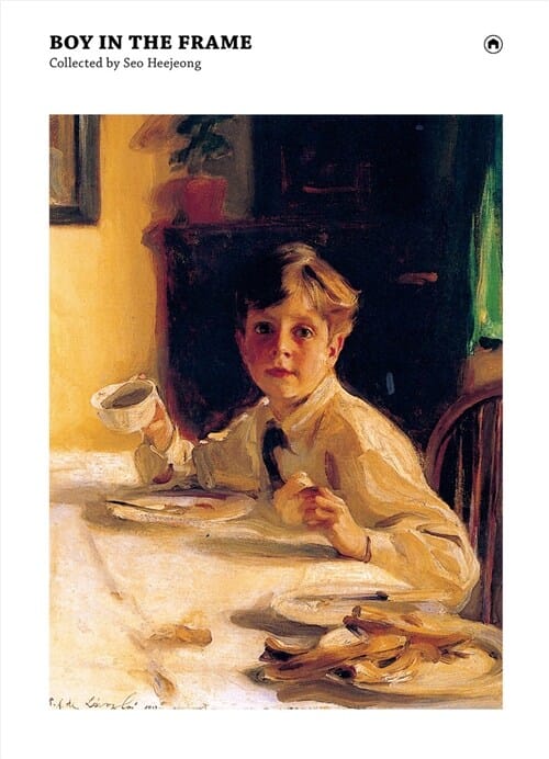 Boy in the frame