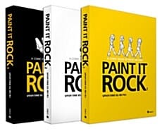 Paint It Rock 세트 (남무성의 만화로 보는 록의 역사,전3권)