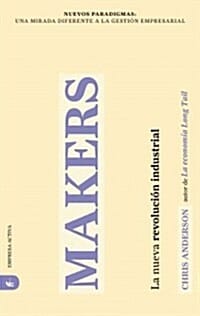 Makers (메이커스 MAKERS)
