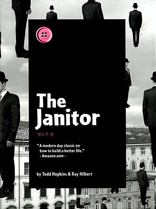 The Janitor (단추 시리즈,청소부 밥)