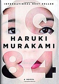 1Q84 (Hardcover) (April - June / July - September / October - December)