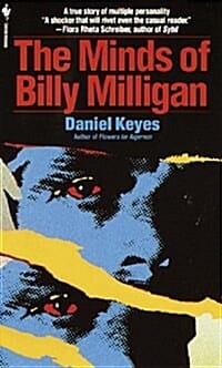 The Minds of Billy Milligan (빌리 밀리건 : 스물네 개의 인격을 가진 사나이)