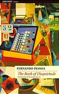 Book of Disquietude (Paperback ) (불안의 서)