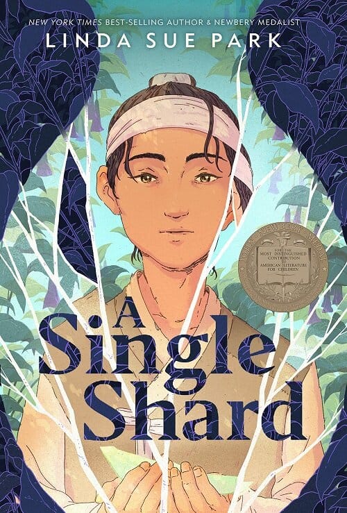 A Single Shard (사금파리 한 조각)