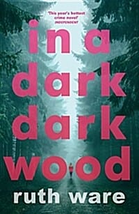 In a Dark, Dark Wood (인 어 다크, 다크 우드)