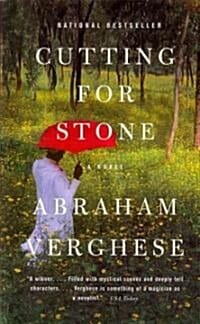 Cutting for Stone (Large Print, Paperback) (눈물의 아이들)