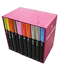 문학동네 세계문학전집 101~110권 세트 (전10권,시대를 뛰어넘어 빛을 발하는 상상의 도서관)