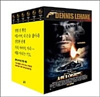 켄지 & 제나로 전집 세트 (셔터 아일랜드 원작가)