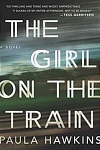 The Girl on the Train (걸 온 더 트레인 THE GIRL ON THE TRAIN)