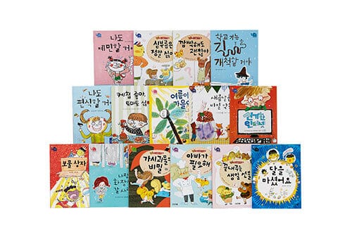 사계절 웃는 코끼리 세트 (전15권)