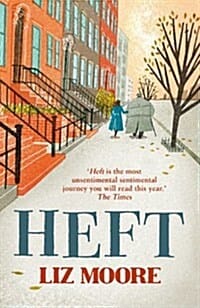 Heft (무게)