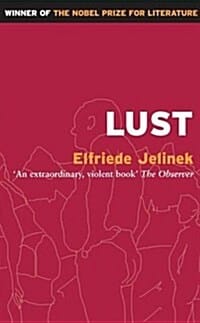 LUST