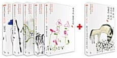 우리고전 100선 1차분 세트 (전6권, 말똥구슬/길 위의 노래/욕심을 잊으면 새들의 친구가 되네/우주의 눈으로 세상을 보다/개구리 울음소리 + 풀이 되고 나무가 되고 강물이 되어)