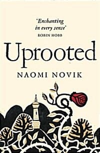 Uprooted (업루티드)