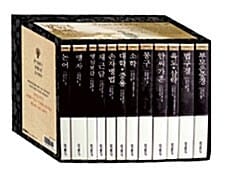 동양고전 슬기바다