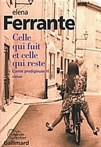 L'amie prodigieuse, III : Celle qui fuit et celle qui reste: Epoque intermediaire