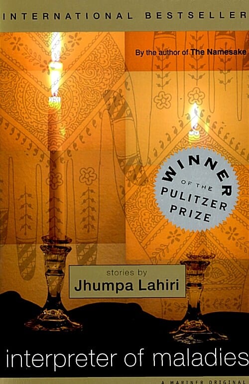 Interpreter of Maladies (축복받은 집)