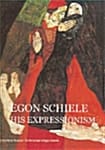 EGON SCHIELE (HIS EXPRESSIONISM, 에곤실레)