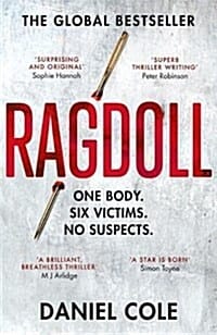Ragdoll (봉제인형 살인사건)