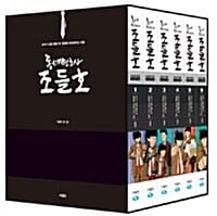 동네변호사 조들호 1-6 시즌 1 박스 세트 (전6권)