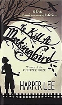 To Kill a Mockingbird (앵무새 죽이기)
