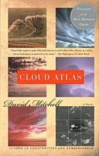Cloud Atlas (클라우드 아틀라스)