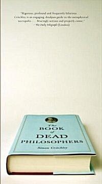 The Book of Dead Philosophers (죽은 철학자들의 서)