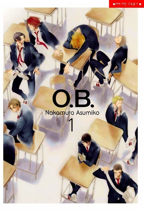 O.B 1