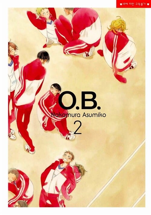 O.B 2