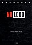 NO LOGO