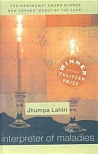 Interpreter of Maladies