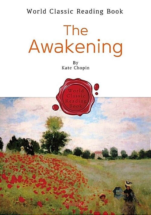 각성 : The Awakening (영어 원서)