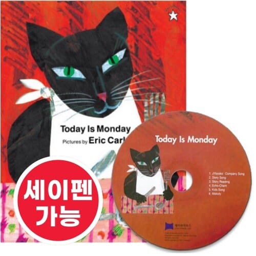 [노부영 세이펜] Today Is Monday (노래부르는 영어동화)