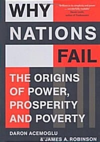 Why Nations Fail (국가는 왜 실패하는가)