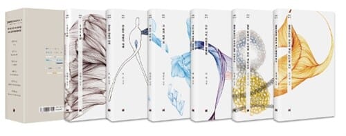 현대문학 핀 시리즈 시인선 Vol.2 세트 (친필사인 한정판, 전6권)